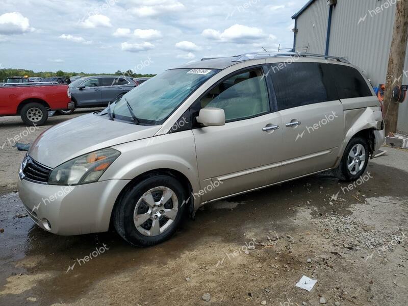 NISSAN QUEST S 2007 tan  gas 5N1BV28U47N138985 photo #1