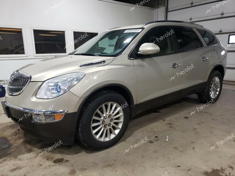 BUICK ENCLAVE 2012 gold  gas 5GAKVCED9CJ203430 photo #1