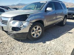 SATURN OUTLOOK XR 2008 silver  gas 5GZEV23748J280912 photo #2