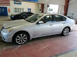 INFINITI M35 BASE 2007 gray sedan 4d gas JNKAY01F17M462293 photo #2