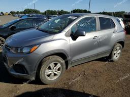 CHEVROLET TRAX LS 2020 gray  gas 3GNCJNSB7LL138512 photo #2