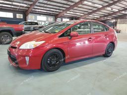 TOYOTA PRIUS 2012 red hatchbac hybrid engine JTDKN3DU8C1495586 photo #2