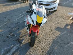 YAMAHA YZFR7 2022 white  gas JYARM38E8NA003514 photo #3