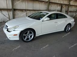 MERCEDES-BENZ CLS 550 2008 white  gas WDDDJ72X78A126885 photo #2