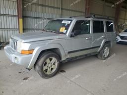 JEEP COMMANDER 2007 silver 4dr spor flexible fuel 1J8HH48P97C643873 photo #2