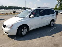 KIA SEDONA LX 2014 white  gas KNDMG4C78E6555781 photo #2