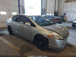 2008 HONDA CIVIC SI/SI MUGEN Silver  Gasoline 2HGFA555X8H710993 photo #2