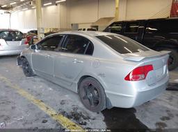 2008 HONDA CIVIC SI/SI MUGEN Silver  Gasoline 2HGFA555X8H710993 photo #4