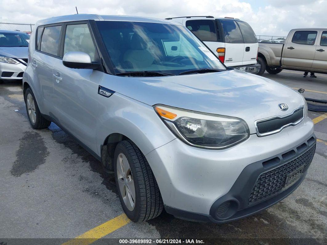 2016 KIA SOUL Silver  Gasoline KNDJN2A23G7874409 photo #1