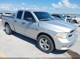 2012 RAM 1500 ST Silver  Gasoline 1C6RD7FT8CS163856 photo #2