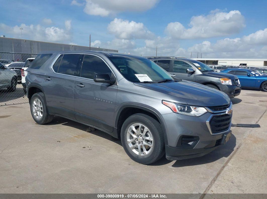 2021 CHEVROLET TRAVERSE FWD LS Gray  Gasoline 1GNERFKW9MJ227842 photo #1