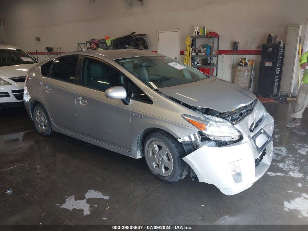 2011 TOYOTA PRIUS FOUR Silver  Hybrid JTDKN3DUXB5338052 photo #1