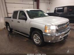 2012 CHEVROLET SILVERADO 1500 LT Silver  Flexible Fuel 3GCPKSE77CG262043 photo #2