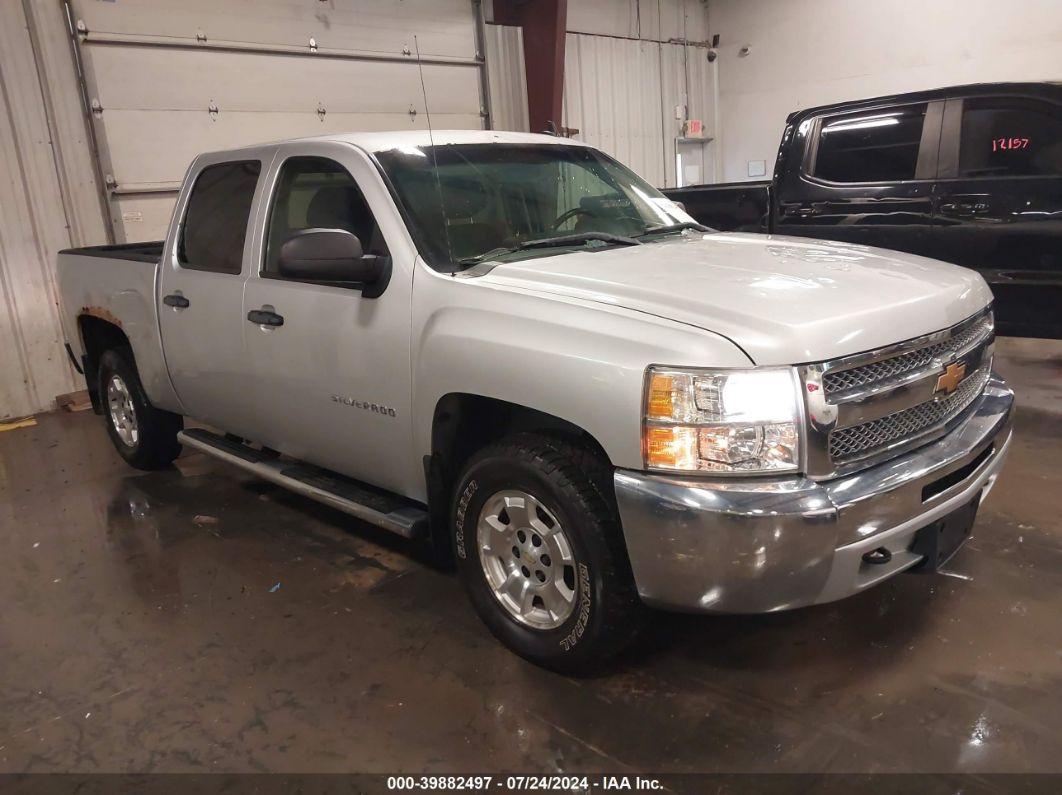 2012 CHEVROLET SILVERADO 1500 LT Silver  Flexible Fuel 3GCPKSE77CG262043 photo #1