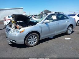 2007 TOYOTA CAMRY HYBRID Silver  Hybrid JTNBB46K073034253 photo #3