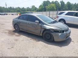 2007 HONDA CIVIC LX Gray  Gasoline 1HGFA16517L059696 photo #2