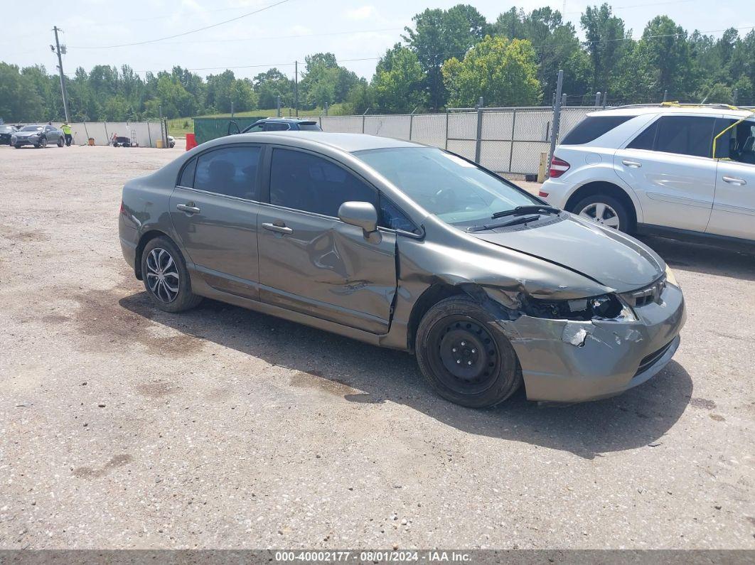 2007 HONDA CIVIC LX Gray  Gasoline 1HGFA16517L059696 photo #1