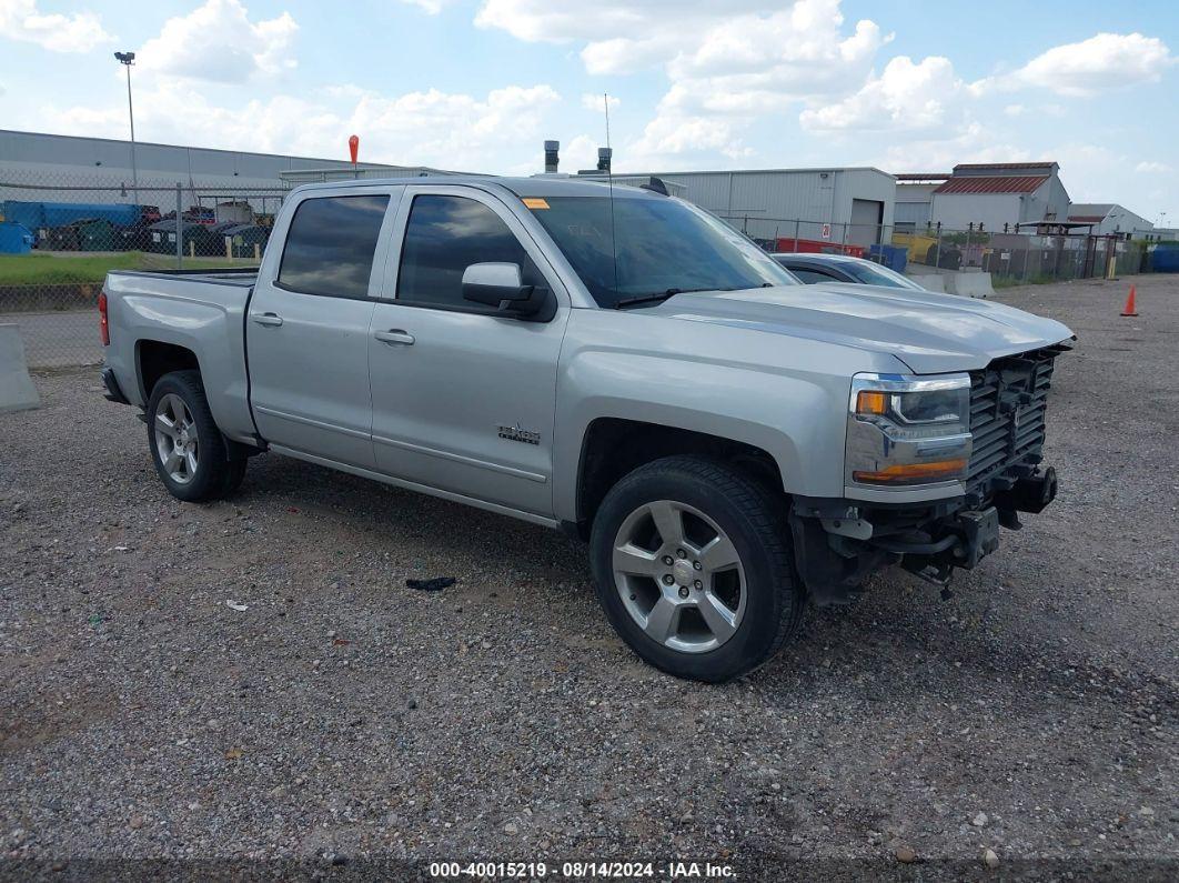 2017 CHEVROLET SILVERADO 1500 1LT Silver  Gasoline 3GCPCREC9HG279517 photo #1