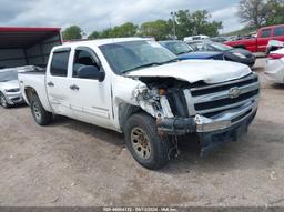 2010 CHEVROLET SILVERADO 1500 LS White  Flexible Fuel 3GCRKREA7AG145525 photo #2