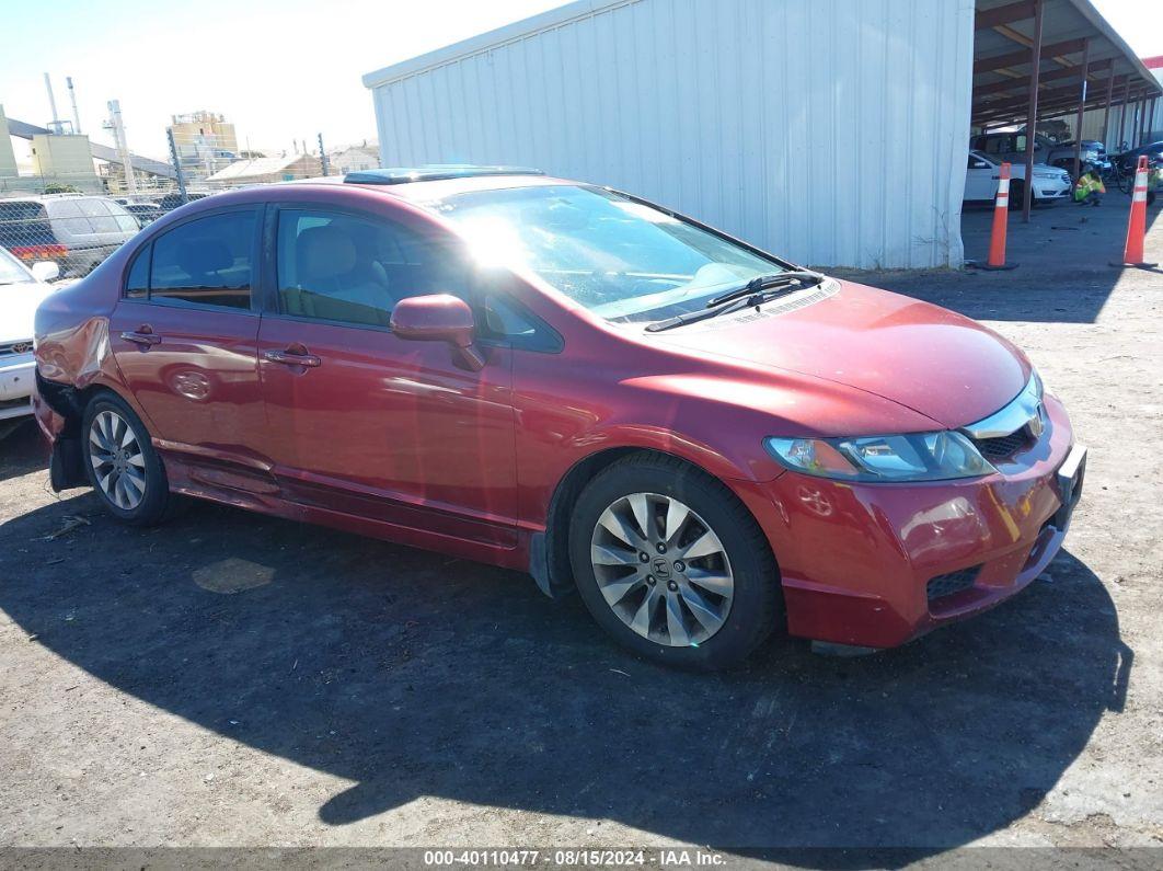 2011 HONDA CIVIC EX Red  Gasoline 2HGFA1F85BH542091 photo #1