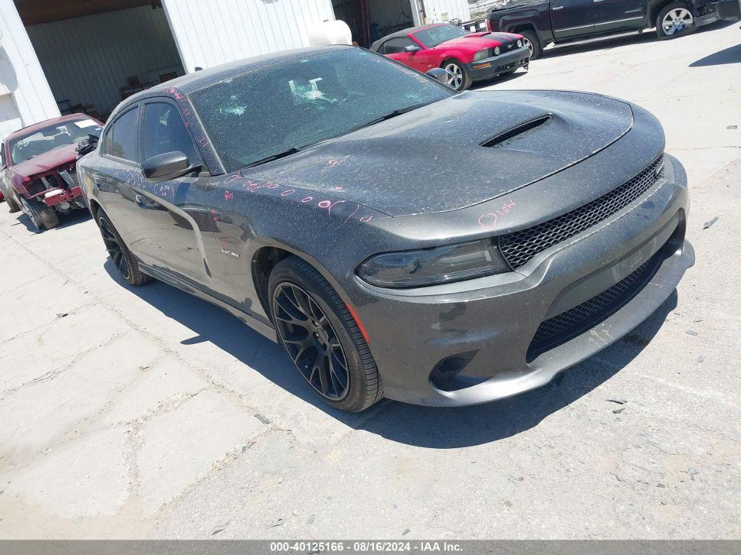 2020 DODGE CHARGER R/T RWD Gray  Gasoline 2C3CDXCT5LH159925 photo #1