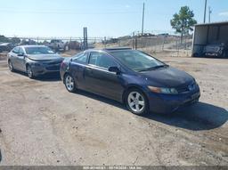 2007 HONDA CIVIC EX Blue  Gasoline 2HGFG12827H551407 photo #2