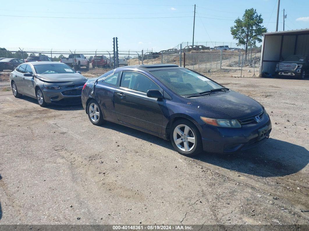 2007 HONDA CIVIC EX Blue  Gasoline 2HGFG12827H551407 photo #1