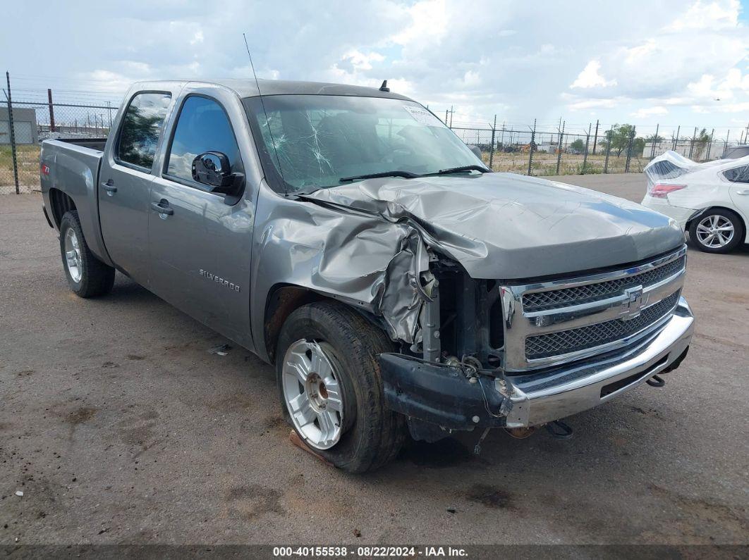 2013 CHEVROLET SILVERADO 1500 LT Tan  Flexible Fuel 3GCPCSE09DG143198 photo #1