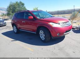 2007 NISSAN MURANO SL Red  Gasoline JN8AZ08W87W646708 photo #2