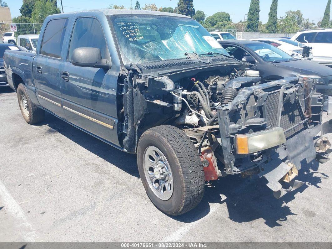 2006 CHEVROLET SILVERADO 1500 LS Blue  Gasoline 2GCEC13VX61289928 photo #1