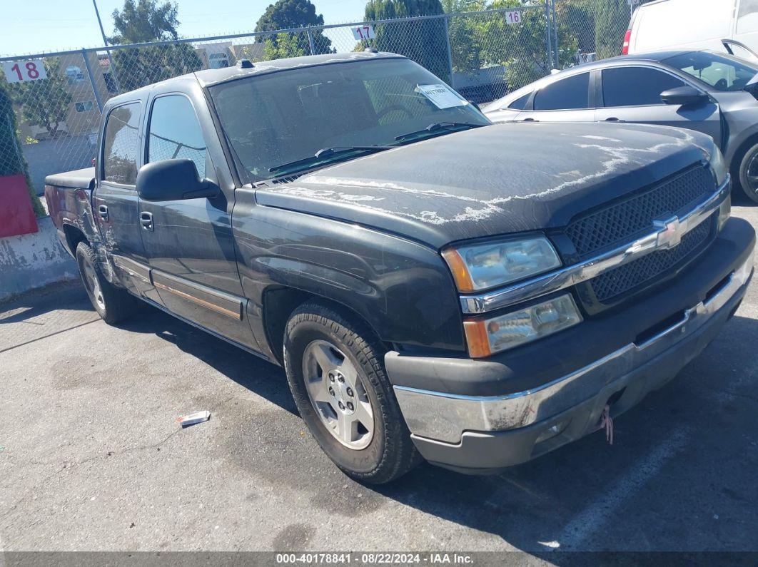 2005 CHEVROLET SILVERADO 1500 LT Blue  Gasoline 2GCEC13T751150126 photo #1