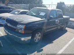 2005 CHEVROLET SILVERADO 1500 LT Blue  Gasoline 2GCEC13T751150126 photo #3