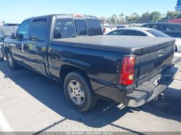 2005 CHEVROLET SILVERADO 1500 LT Blue  Gasoline 2GCEC13T751150126 photo #4