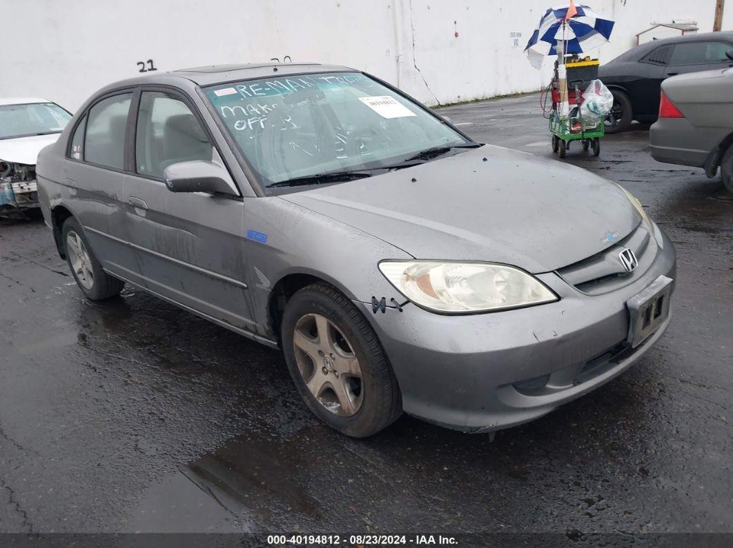 2005 HONDA CIVIC EX Gray  Gasoline 2HGES267X5H551623 photo #1