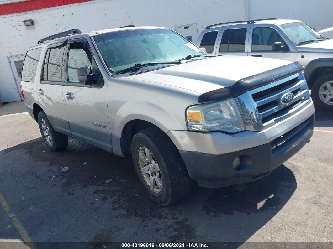 2007 FORD EXPEDITION XLT Silver  Gasoline 1FMFU16577LA88024 photo #1