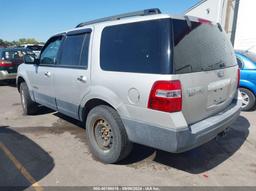 2007 FORD EXPEDITION XLT Silver  Gasoline 1FMFU16577LA88024 photo #4