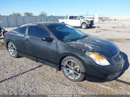 2008 NISSAN ALTIMA 2.5 S Black  Gasoline 1N4AL24E68C145346 photo #2