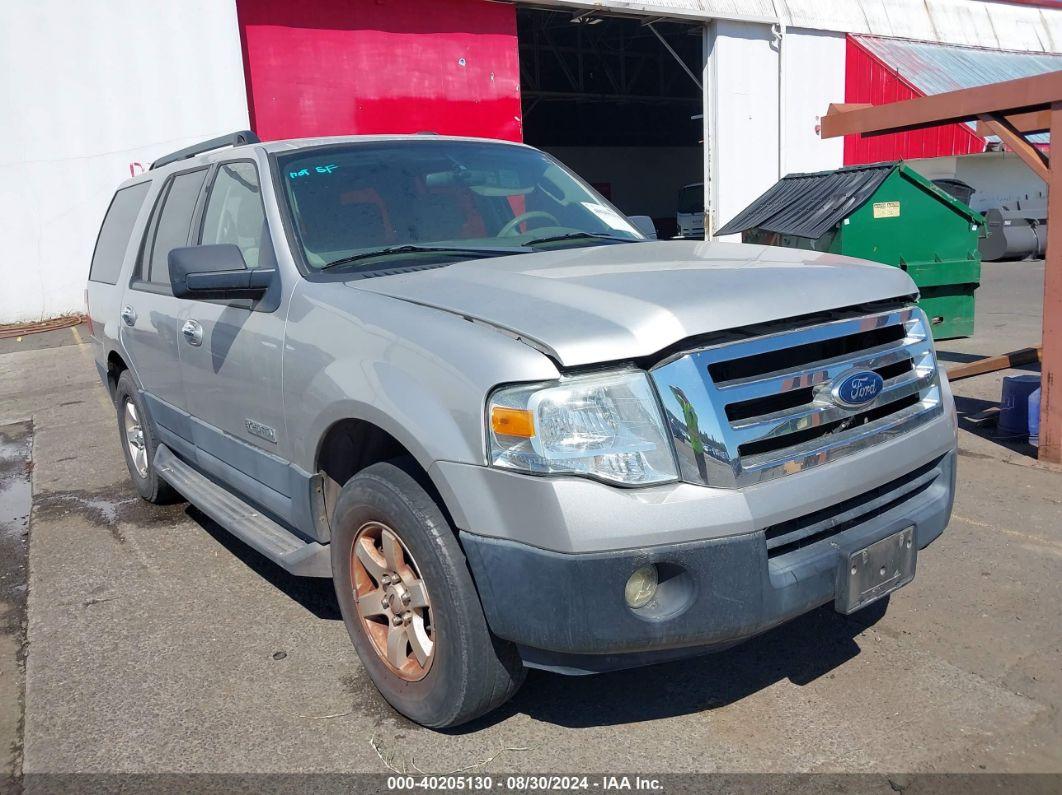 2007 FORD EXPEDITION XLT Silver  Gasoline 1FMFU155X7LA81750 photo #1