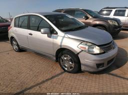 2007 NISSAN VERSA 1.8S Silver  Gasoline 3N1BC13E57L401413 photo #2