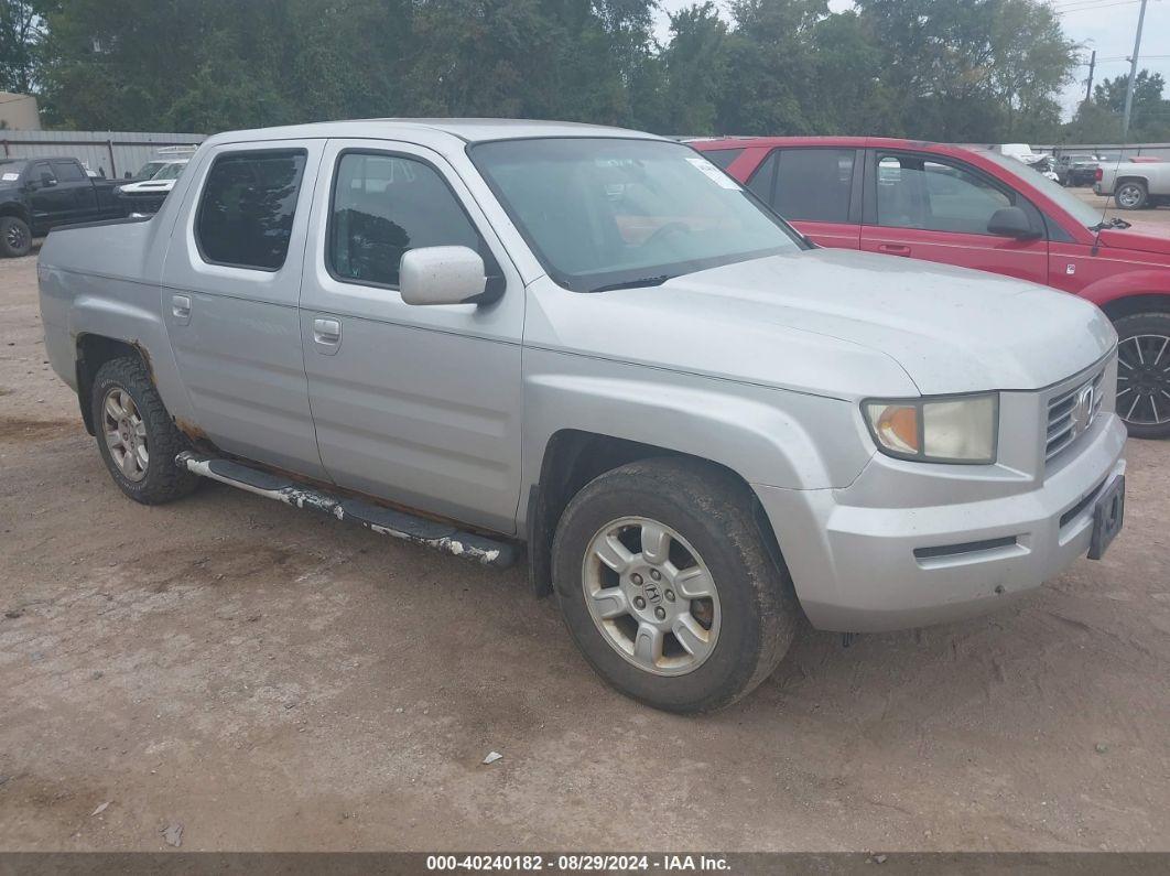 2007 HONDA RIDGELINE RTS Silver  Gasoline 2HJYK16417H528404 photo #1