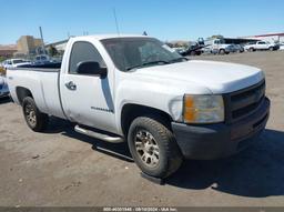 2009 CHEVROLET SILVERADO 1500 WORK TRUCK White  Gasoline 1GCEK14X59Z250842 photo #2