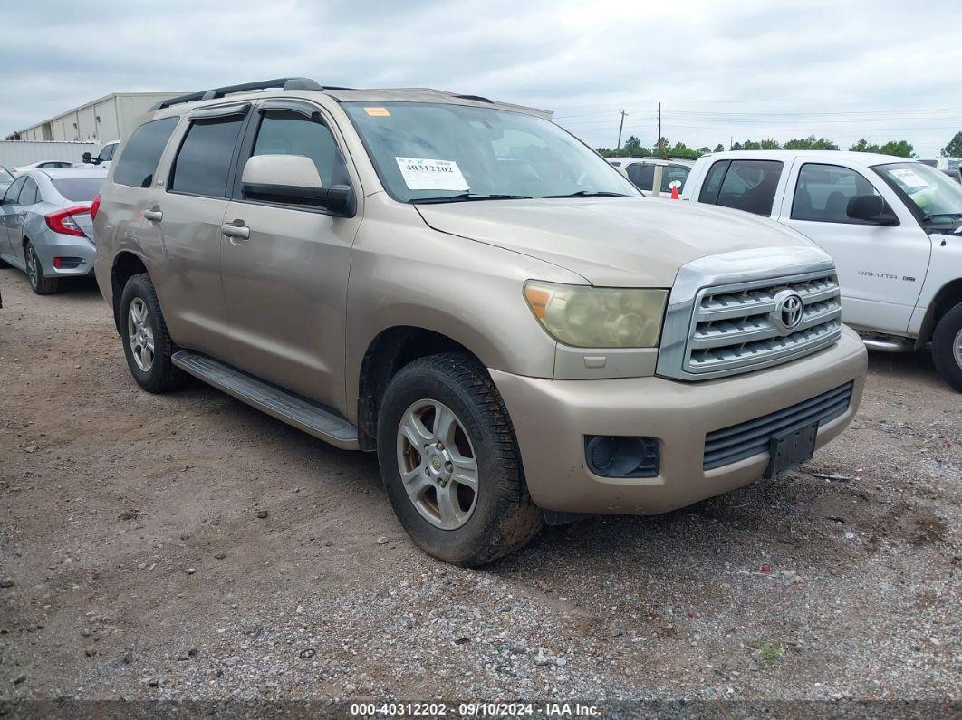 2008 TOYOTA SEQUOIA SR5 5.7L V8 Brown  Gasoline 5TDZY64A28S005022 photo #1