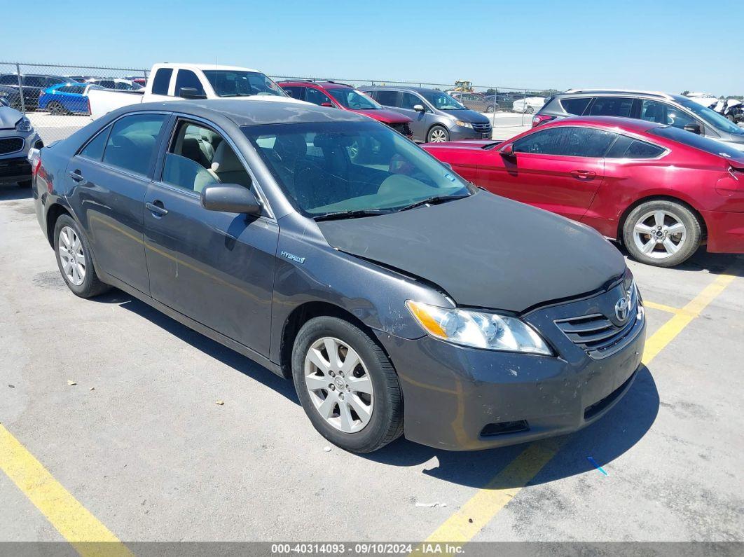 2009 TOYOTA CAMRY HYBRID Gray  Hybrid 4T1BB46K79U104084 photo #1