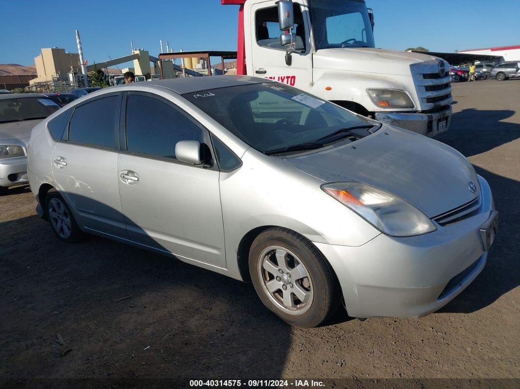 2005 TOYOTA PRIUS Silver  Hybrid JTDKB20U053035256 photo #1