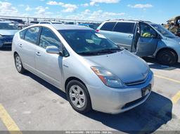 2009 TOYOTA PRIUS Silver  Hybrid JTDKB20U397857399 photo #2